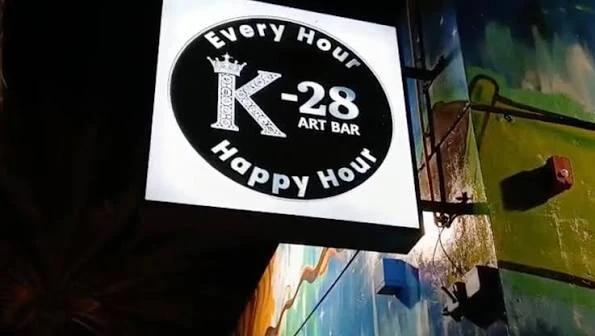 K28 Art Bar venue in Aruba